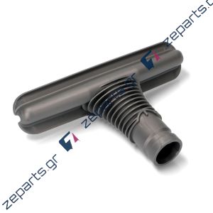 Πέλμα μικρό / ρύγχος επίπλων σκούπας DYSON DC16, DC30, DC31, DC34, DC35, DC44, DC45, DC56, DC58, DC59, DC61, DC62, V6. WIDE