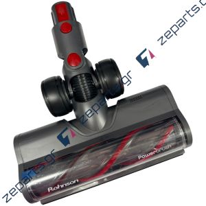 Πέλμα σκούπας stick ROHNSON Original MAMBA M9, M12, M15, M16, M18, M19, M20, M23, M24, M27, M35