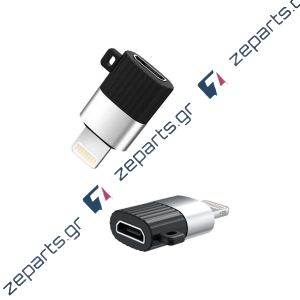Αντάπτορας micro σε lighting
