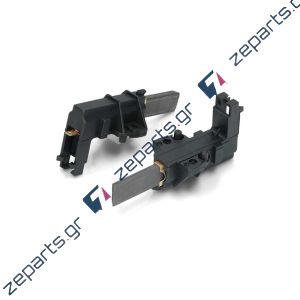 Καρβουνάκια με θήκη (ψήκτρες - ζευγάρι) 5x13,5x36mm μοτέρ πλυντηρίου ρούχων AEG / ZANUSSI / ELECTROLUX / PITSOS