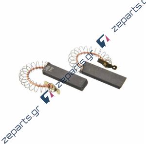Καρβουνάκια 5x12,5x36mm πλυντηρίου ρούχων ενισχυμένο AEG / PITSOS / SIEMENS / BOSCH / HOT POINT
