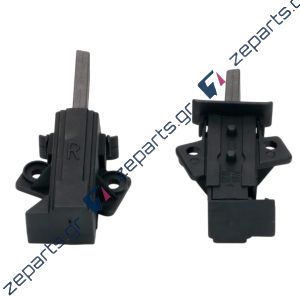 Καρβουνάκια (ψήκτρες ζευγάρι) 5x12,5x36mm πλυντηρίου ρούχων AEG / PITSOS / SIEMENS / BOSCH / HOT POINT 4006020343, 4071435517