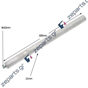 Ανόδιο μαγνησίου 21x300mm, 8x10mm, Φ21mm