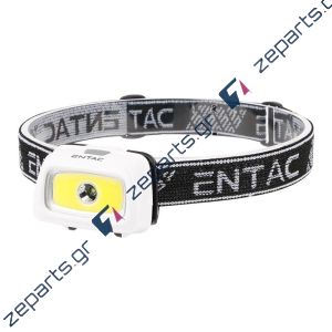 Entac Φακός Κεφαλής 3W+5W (3xAAA)