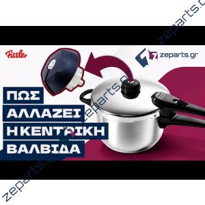 Βαλβίδα χύτρας λειτουργίας FISSLER CORONAL, VITAVIT ROYAL μαύρη κομπλέ Original 1163101700, 009209231556