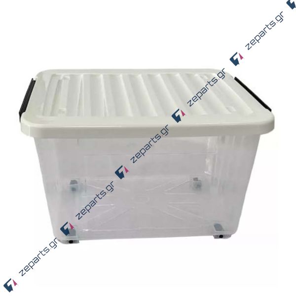 Κουτί αποθήκευσης 70 λίτρα