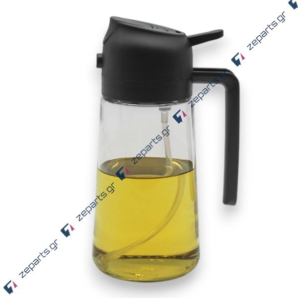 Μπουκάλι spray λαδιού 470ml