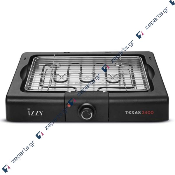 Ηλεκτρική Ψηστιέρα BBQ ΙΖΖΥ TEXAS 2400 IZ-9013