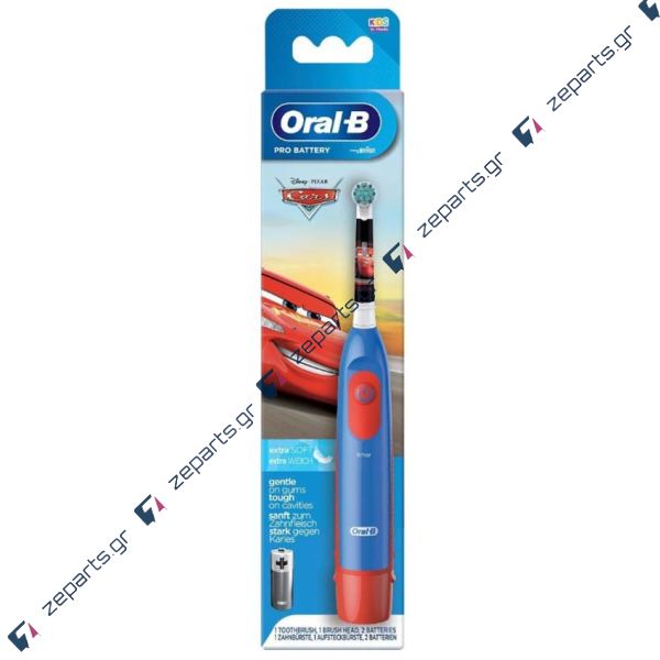 Oral-B Stages Power για παιδιά - Ηλεκτρική Οδοντόβουρτσα με τους χαρακτήρες της Disney Cars