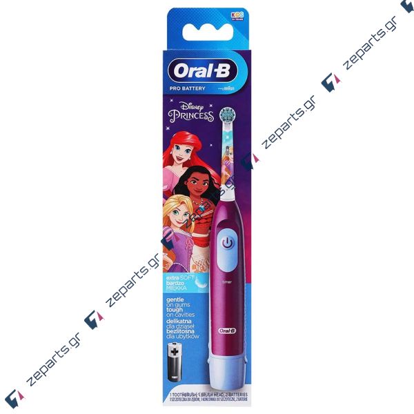 Oral-B Stages Power για παιδιά - Ηλεκτρική Οδοντόβουρτσα με τους χαρακτήρες της Disney Princess