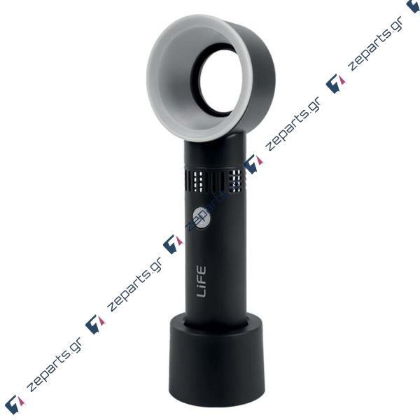 Ανεμιστήρας χειρός Επαναφορτιζόμενος mini, bladeless 3W