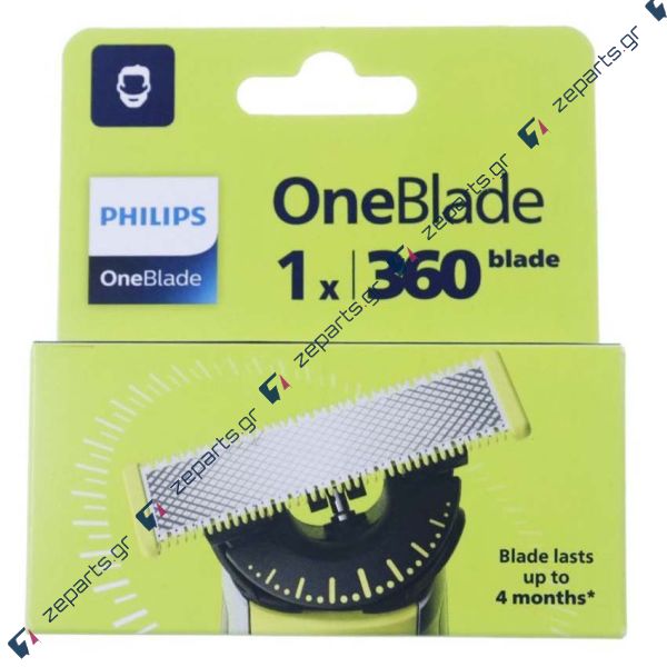 Κεφαλή κοπτικό κουρευτικής μηχανής PHILIPS QP2520, QP6510/20, QP6520/20, QP2530, QP2521, QP2630, QP2522, Original 422203628081