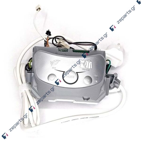 Πλακέτα ατμοσυστήματος TEFAL GV9220, GV9221, GV9223 Original CS-10001015