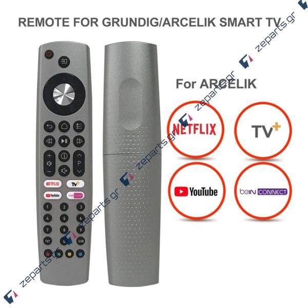 Τηλεχειριστήριο τηλεόρασης για Universal GRUNDIG / ARCELIK
