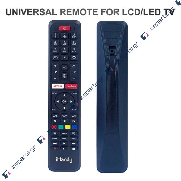 Τηλεχειριστήριο Τηλεόρασης Τύπου TELEFUNKEN / VESTEL / BEKO EU/CRC6001