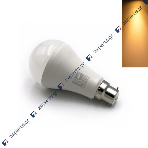 Λάμπα Led B22 15W θερμού φωτισμού