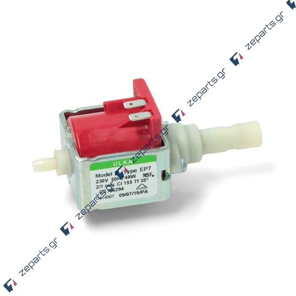 Αντλία νερού καφετιέρας & σκούπας 48watt 220volt Γενικής Χρήσης
