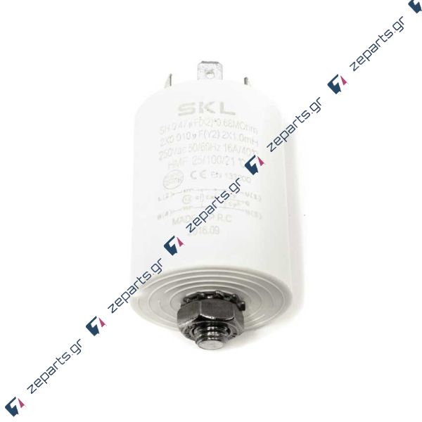 Πυκνωτής αντιπαρασιτικός 0,47μF 16A, 250V 0,68M Ohm, 2x0,010΅F Γενικής Χρήσης