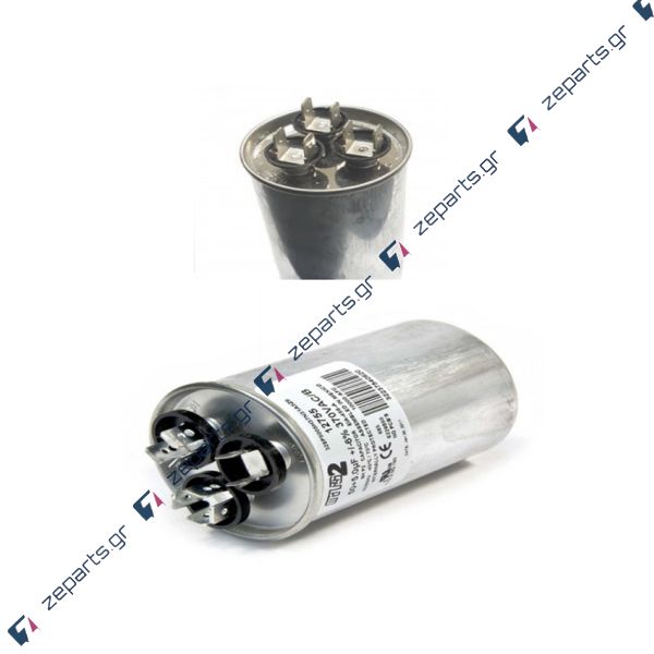 Πυκνωτής λειτουργίας διπλός 45+5μF ,370volt κλιματιστικού Γενικής Χρήσης