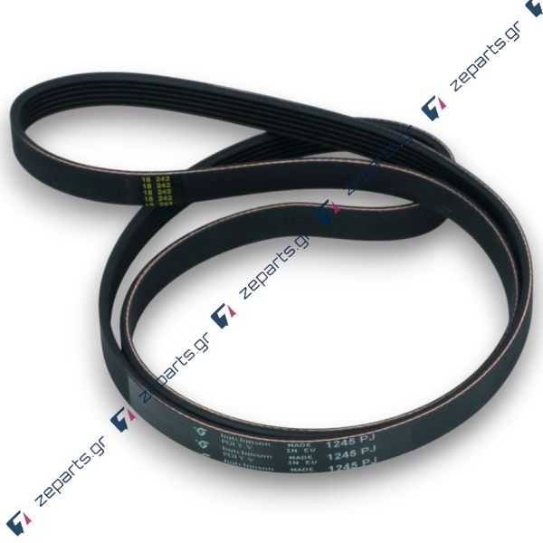 Ιμάντας ραβδωτός 1245PJ / 1245 PJ 61,5cm