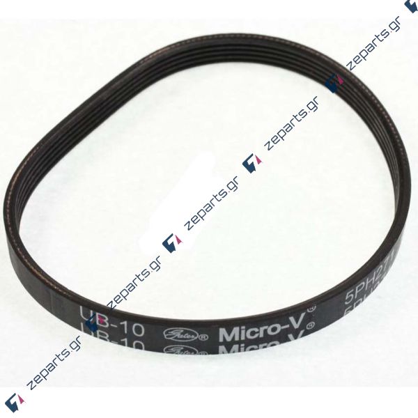 Ιμάντας μικρός 5PH 271 στεγνωτηρίου LG Original 4400EL1001D, 2609100410, AC28SCXWZ000, 2609100029