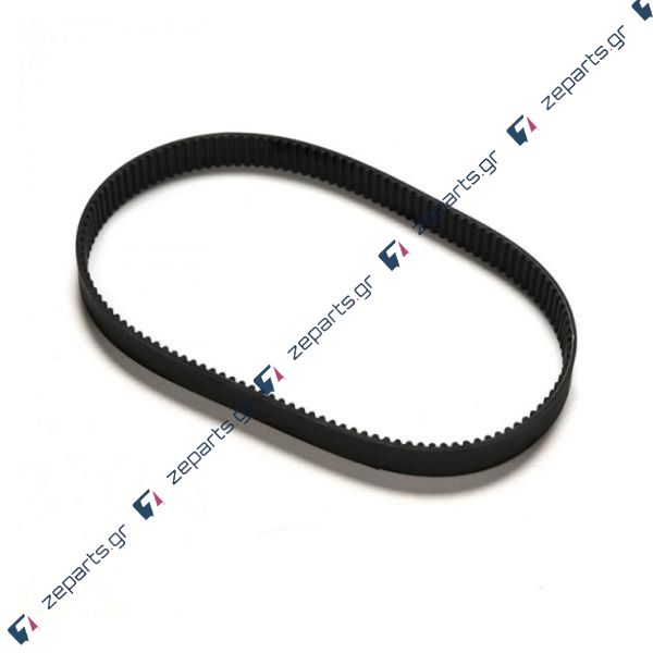 Ιμάντας Κουζινομηχανής GRUPPE SM1203N 220mm Original