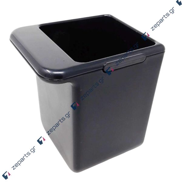 Δοχείο καφετιέρας KRUPS Original MS-622552