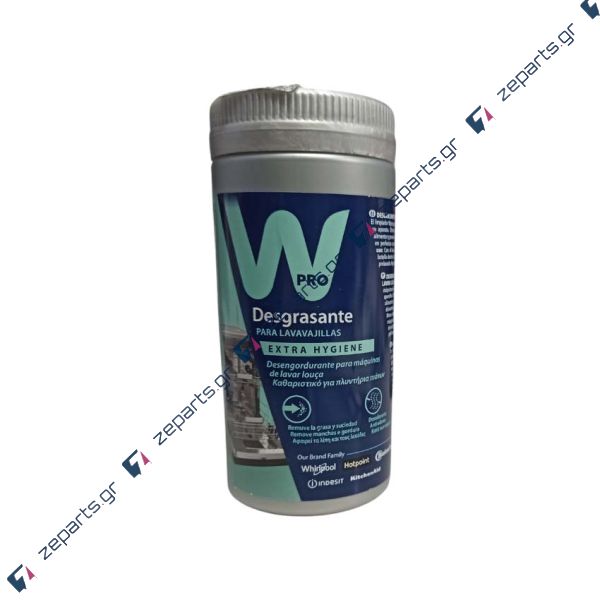 Καθαριστικό πλυντηρίου πιάτων WPRO 250gr