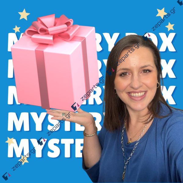 Προσφορά MYSTERY BOX SOTIA'S