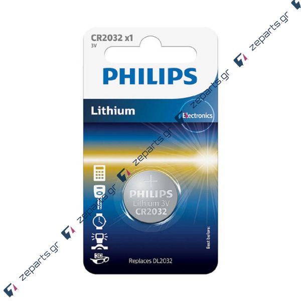 Μπαταρία Λιθίου CR2032 PHILIPS
