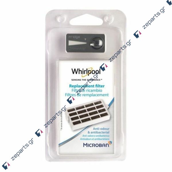 Φίλτρο οσμών άνθρακα ψυγείου WHIRLPOOL Original 481248048161, 481248048172