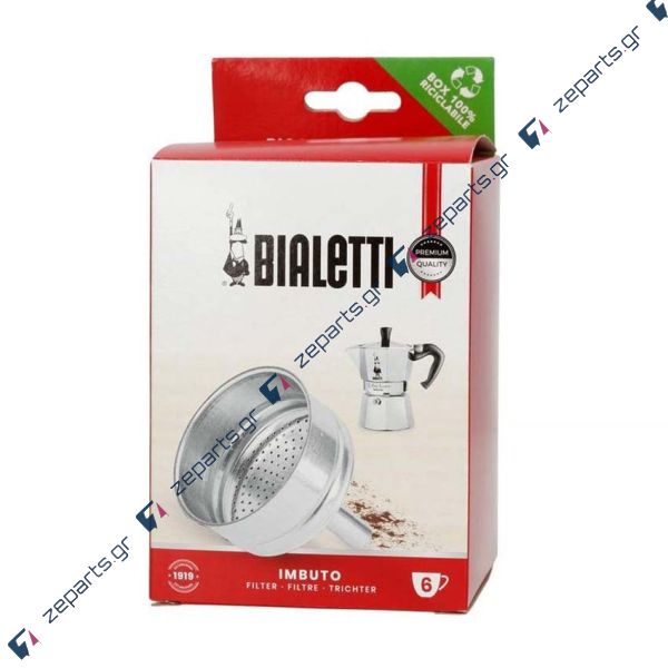 Φίλτρο καφετιέρας 6cup καφετιέρας espresso BIALETTI MOKA EXPRESS, DAMA, FIAMMETTA, BREAK, MINI Original