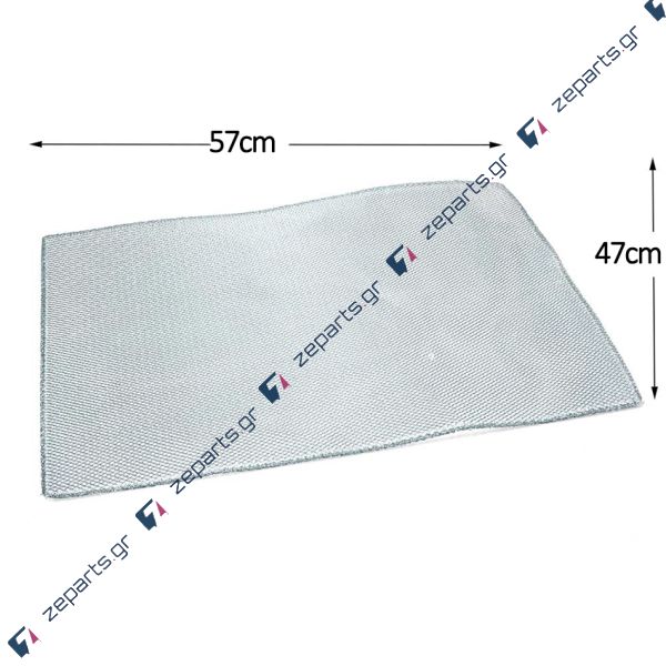 Φίλτρο απορροφητήρα μεταλλικό 57x47cm Γενικής Χρήσης