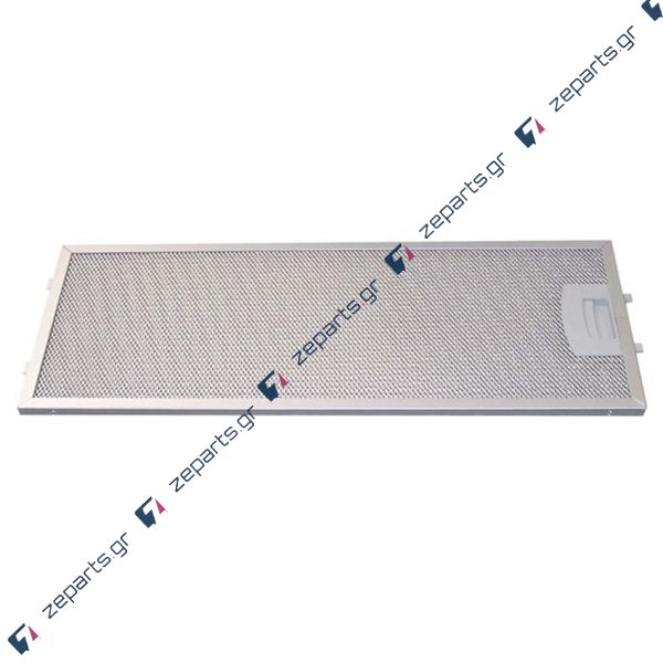 Φίλτρο απορροφητήρα μεταλλικό 44,5x17,5cm NEFF / SIEMENS / BOSCH 352813, 00352813