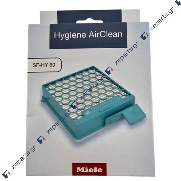 Φίλτρο σκούπας κασέτα εξαγωγής αέρα MIELE SF-HY 60 BOOST CX1Original