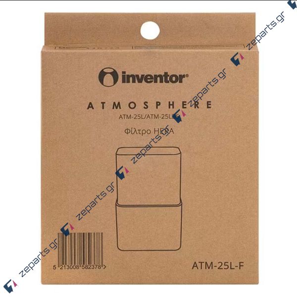 Φίλτρο Hepa για αφυγραντήρες INVENTOR Atmosphere ATM-25L Original