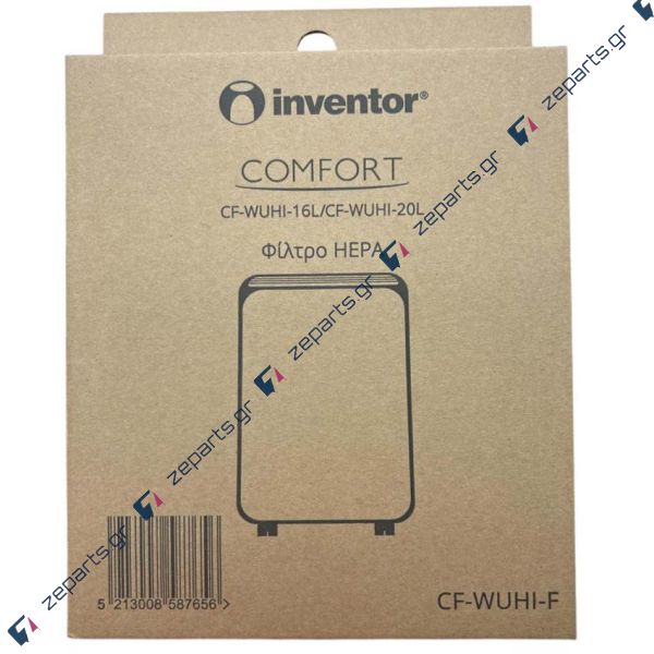 Φίλτρο Hepa για αφυγραντήρες INVENTOR COMFORT CF-WUHI-16L, CF-WUHI-20L  Original