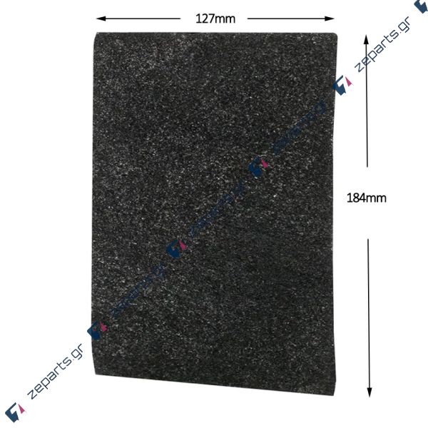 Φίλτρο Ενεργού ανθρακα MORRIS MCF-1618