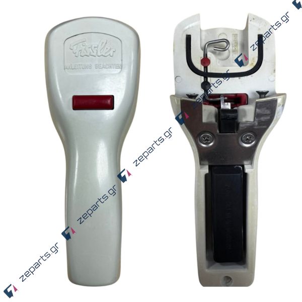 Λαβή FISSLER CARINA Original