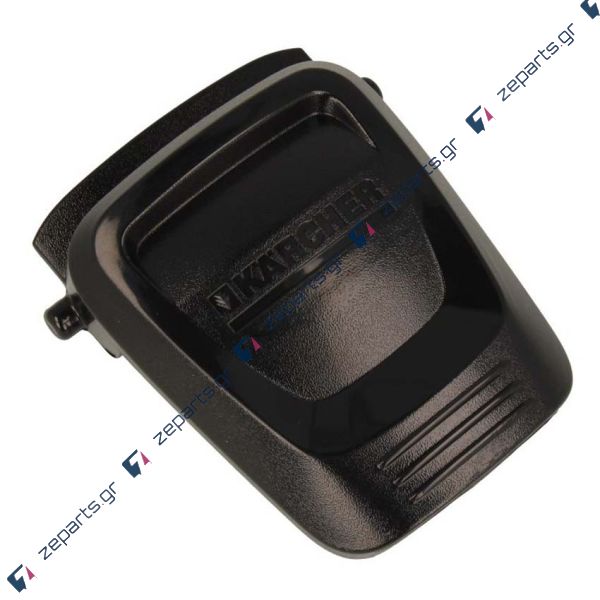 Κουμπί κλειδώματος KARCHER Original 5.075-037.3