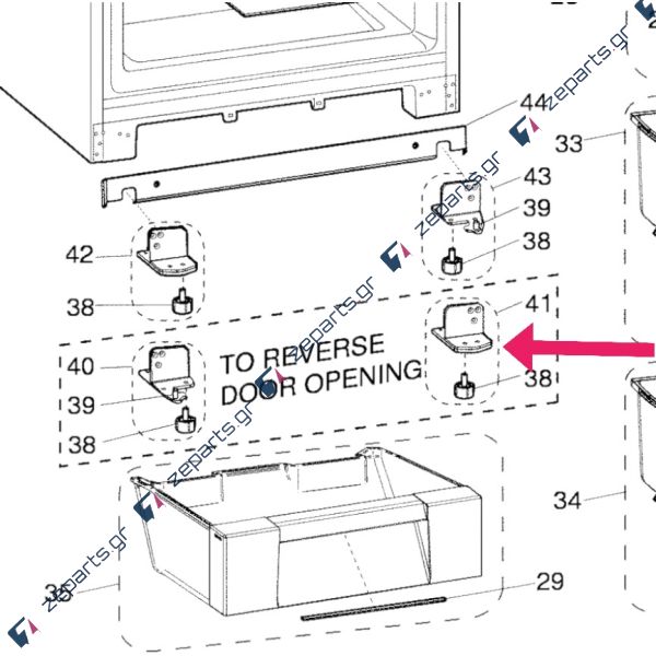 Πόδι ψυγείου για μετατροπή στη πόρτα για να ανοίγει απο δεξιά προς αριστερά WHIRLPOOL / INDESIT Original C00292422, 482000031973
