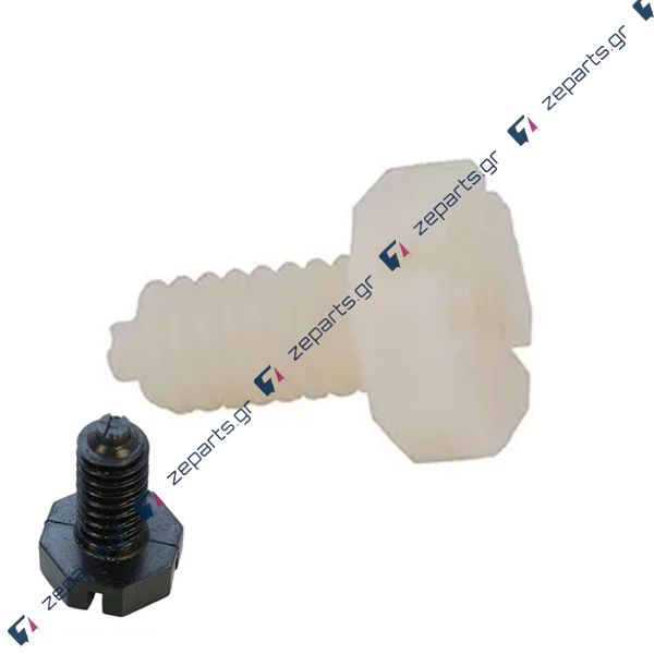 Ποδαράκι στήριξης ψυγείου BOSCH / SIEMENS / PITSOS Οriginal 172216, 171304, 189089, 00172216, 00171304, 00189089, 0002996