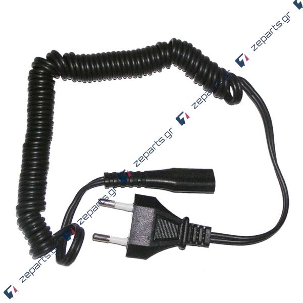 Καλώδιο τροφοδοσίας ξυριστικής γενικό 2 x 0.75mm 1.8m Spiral