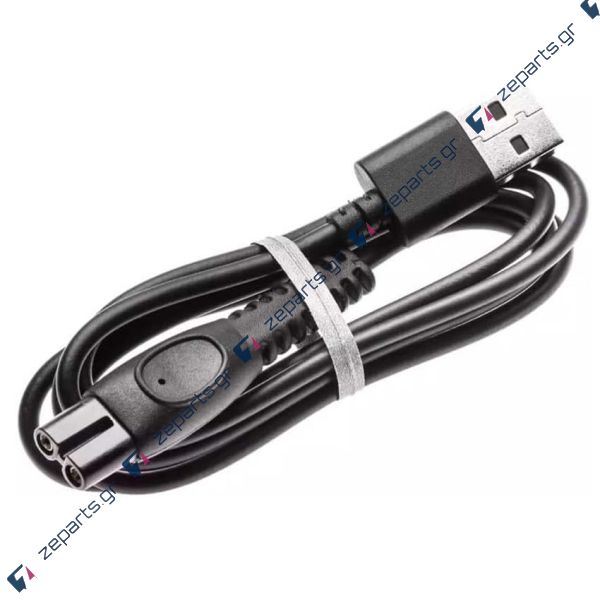 Καλώδιο με usb τροφοδοσίας ξυριστικής μηχανής PHILIPS Original 300008500071