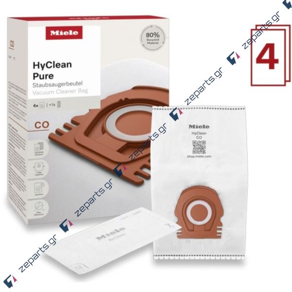 Σακούλα Σκούπας Miele CO HyClean Pure