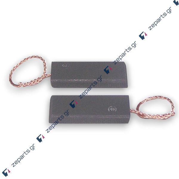 Καρβουνάκια 5x12,5x33mm πλυντηρίου ρούχων AEG / PITSOS / SIEMENS / BOSCH / HOT POINT