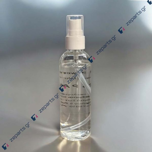 Fabric & Room Spray 100ml Laundry Day