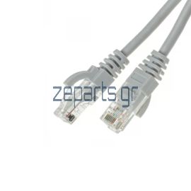 Καλώδιο Δικτύου Ethernet UTP CAT5e 3m