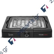 Ηλεκτρική Ψηστιέρα BBQ ΙΖΖΥ TEXAS 2400 IZ-9013