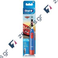 Oral-B Stages Power για παιδιά - Ηλεκτρική Οδοντόβουρτσα με τους χαρακτήρες της Disney Cars